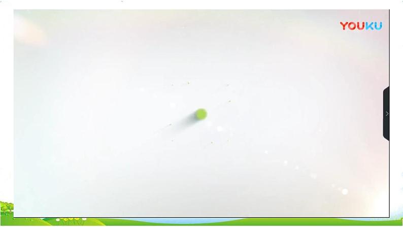 人教部编版小学语文三年级下册习作： 我做了一项小实验 课件+教案+素材06