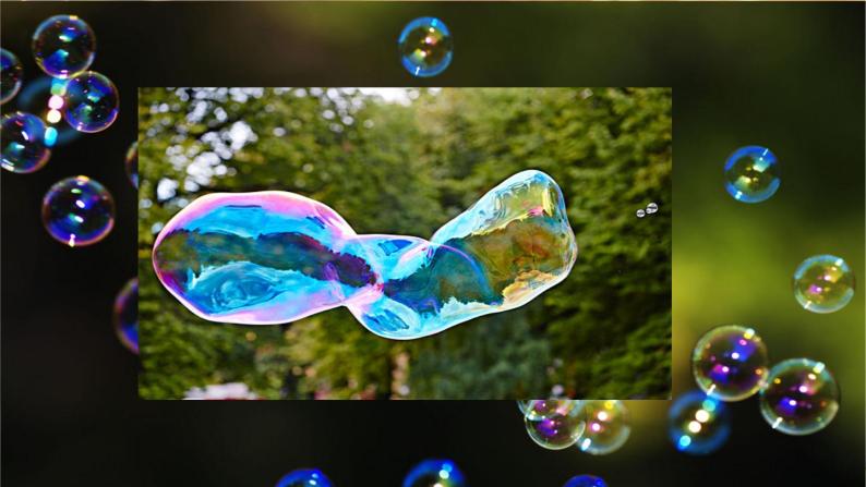 语文三年级下册第六单元20肥皂泡优秀课件ppt