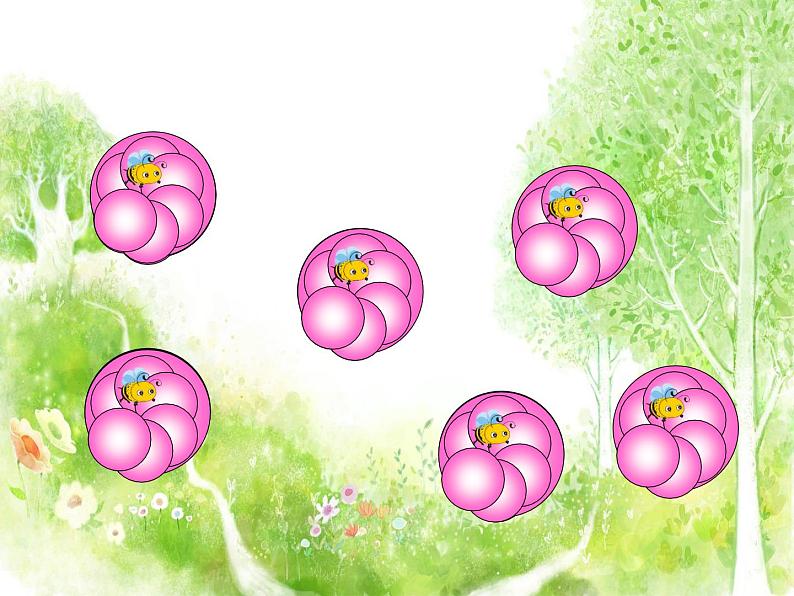 人教部编版语文二年级下册1.3 《开满鲜花的小路》课件+教案+素材07