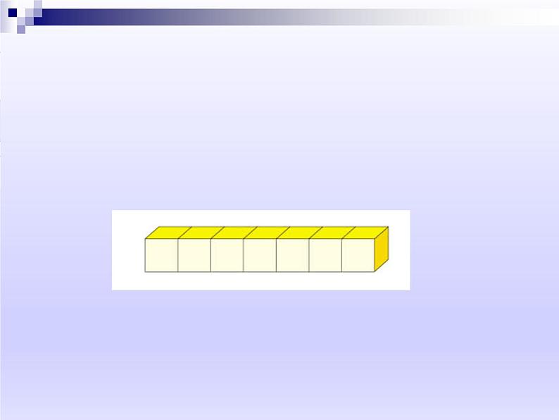 一年级数学上册课件 9以内的加法_课件1 浙教版06