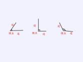 二年級上冊數(shù)學(xué) 青島出版社小學(xué)數(shù)學(xué)二年級上冊（五·四學(xué)制） 十 過 年——總 復(fù) 習(xí) 青島版（五四制）課件