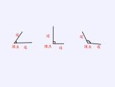 二年级上册数学 青岛出版社小学数学二年级上册（五·四学制） 十 过 年——总 复 习 青岛版（五四制）课件