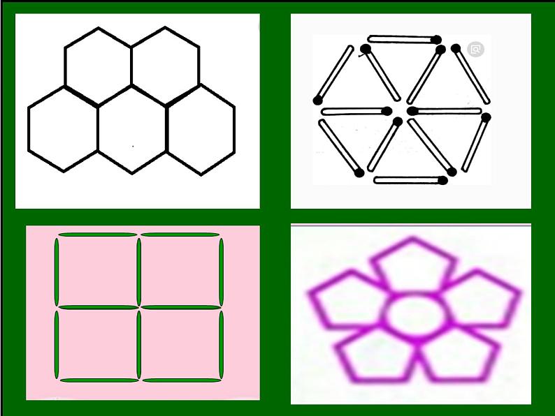 二年级上册数学 青岛出版社小学数学二年级上册（五·四学制） 神奇的小棒 青岛版（五四制）课件第5页