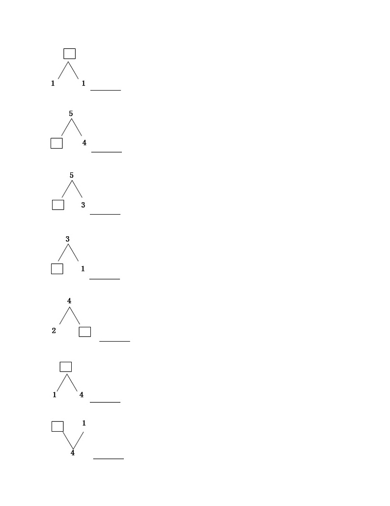 一年级上册数学试题-期末测试卷七-人教版（含答案）第3页