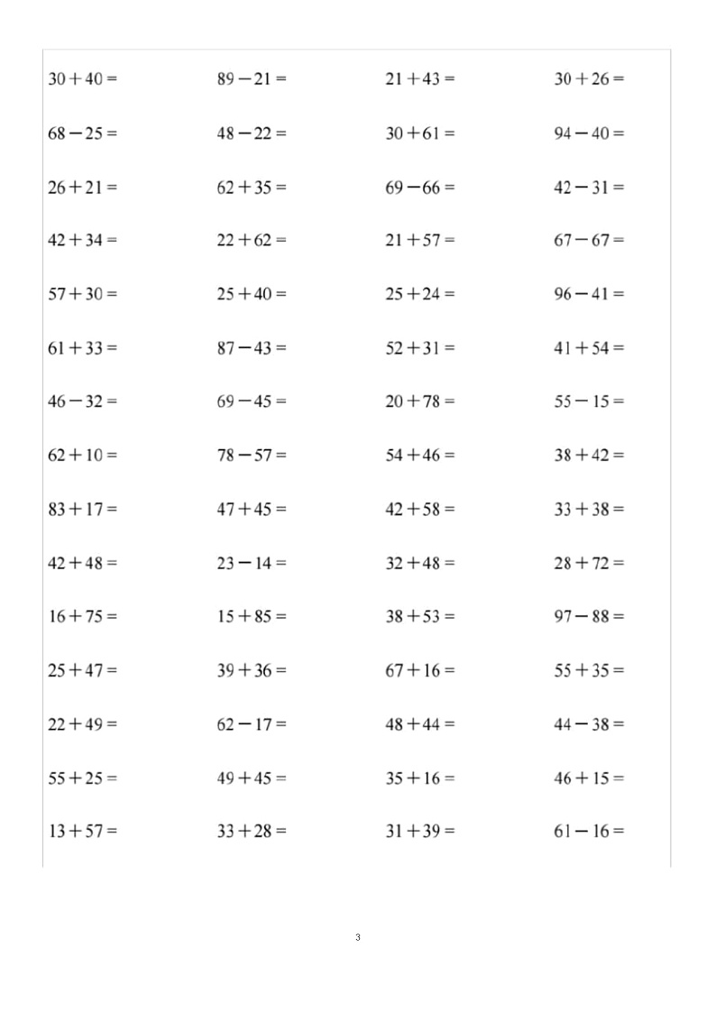 【精选】人教版二年级上册数学第二单元《100以内的加法和减法(二)》口算练习题03