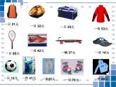 【沪教版】一年级下册 两位数加两位数（不进位）ppt