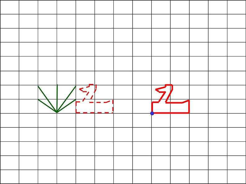 《平移》ppt课件07