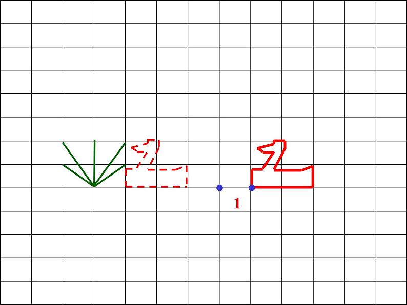 《平移》ppt课件08