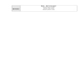 七、万以内数的认识第十课时教学设计