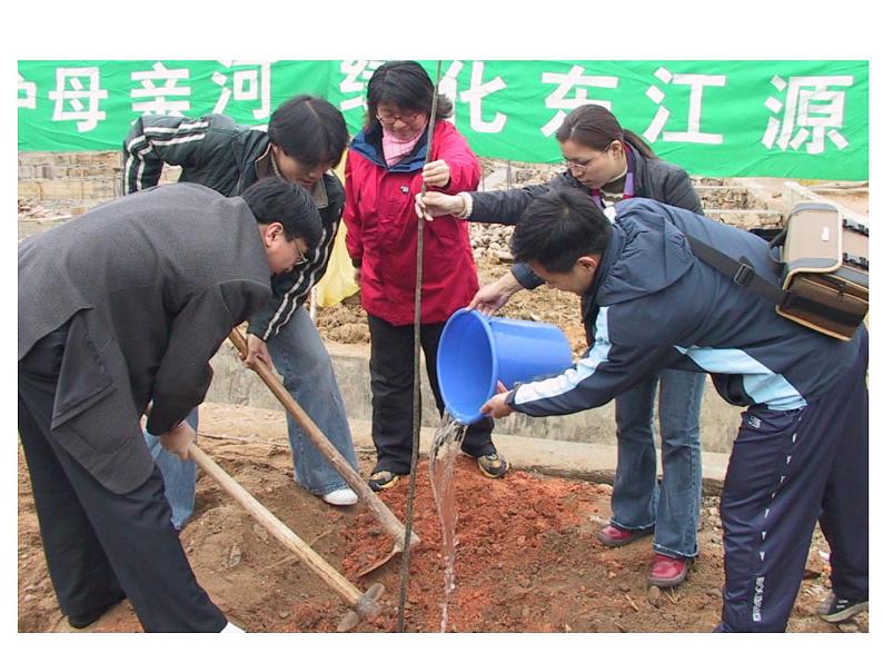 人教版三年级下册2除数是一位数的除法笔算除法课件03