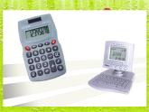 人教新课标数学五年级上册《用计算器探索规律2》PPT课件