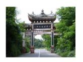 三年级下册数学课件-5.1 小数的初步认识   西师大版