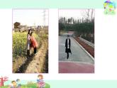 苏教版二年级上册数学一 100以内的加法和减法（三）“求比一个数多（少）几的数是多少”的实际问题课件