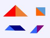 蘇教版小學(xué)數(shù)學(xué)二年級(jí)上冊(cè) ● 有趣的七巧板(7)課件