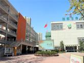 苏教版小学数学二年级上册 七 观察物体（通用）(12)课件