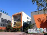 苏教版小学数学二年级上册 七 观察物体（通用）(12)课件