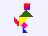 蘇教版小學(xué)數(shù)學(xué)二年級(jí)上冊(cè) ● 有趣的七巧板(13)課件