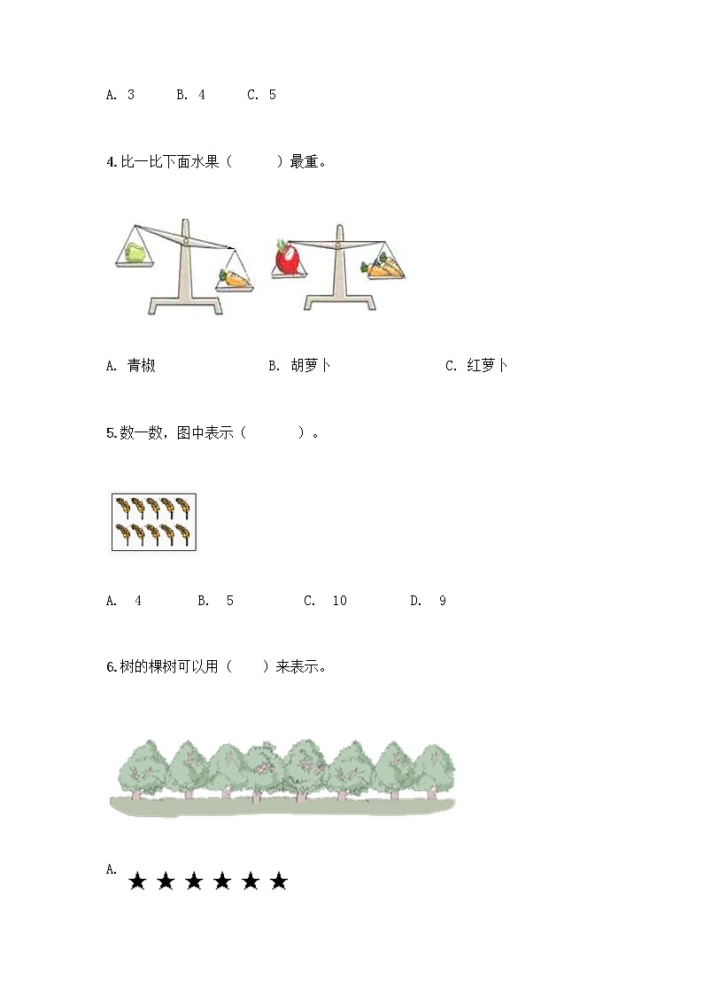 一年级上册数学试题-第一单元 准备课 测试卷-人教版（含答案）02
