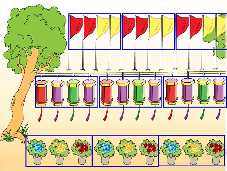 苏教版小学数学四年级上册 ★ 简单的周期(5)课件06