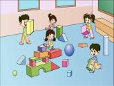 苏教版小学数学一年级上册 六 认识图形（一） 课件
