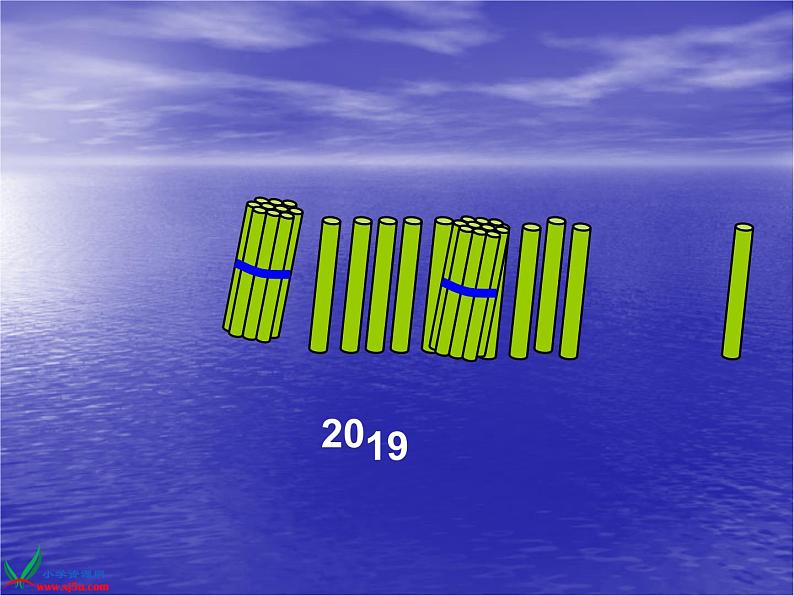 苏教版一年级上册数学九 11到20各数的认识 课件第6页