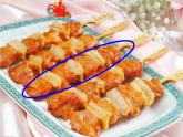 蘇教版小學(xué)數(shù)學(xué)三年級(jí)上冊(cè) ● 間隔排列(2) 課件