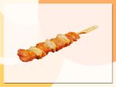 蘇教版小學(xué)數(shù)學(xué)三年級(jí)上冊(cè) ● 間隔排列(2) 課件