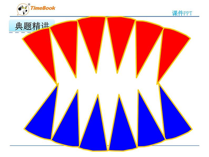 2016冀教版六年级下册第四单元4.2圆柱的体积课件第6页