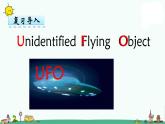 苏教版五上数学第1课时 用含有字母的式子表示简单数量关系和公式课件PPT