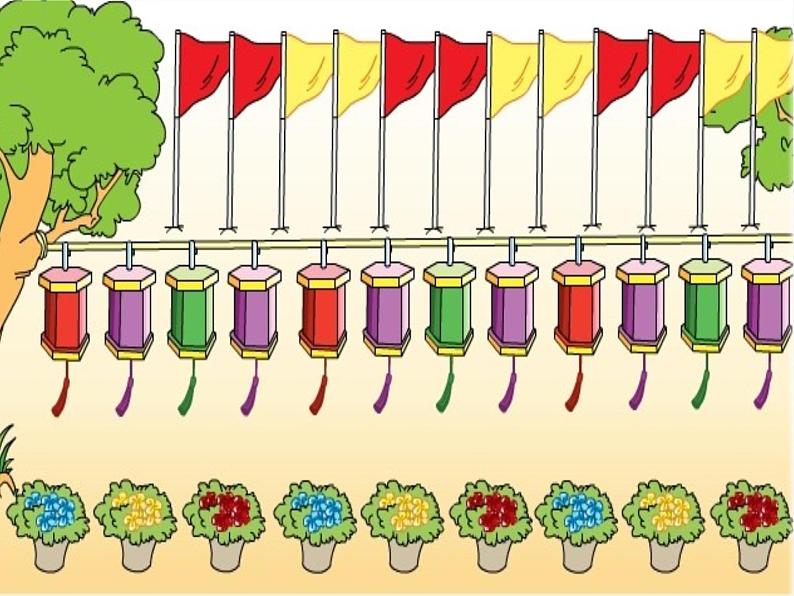 苏教版数学五年级上册  七 解决问题的策略（课件）(5)第3页