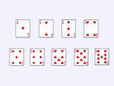 苏教版数学五年级上册  八 用字母表示数（课件）(2)