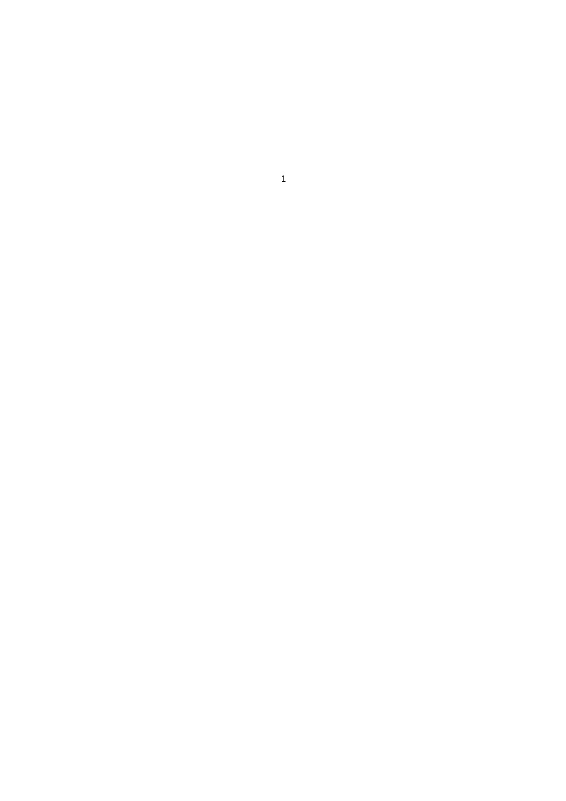 分数乘法学案02