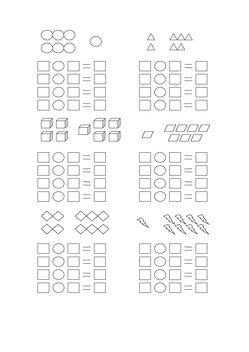 苏教版一上数学看图列式计算题(2)第2页