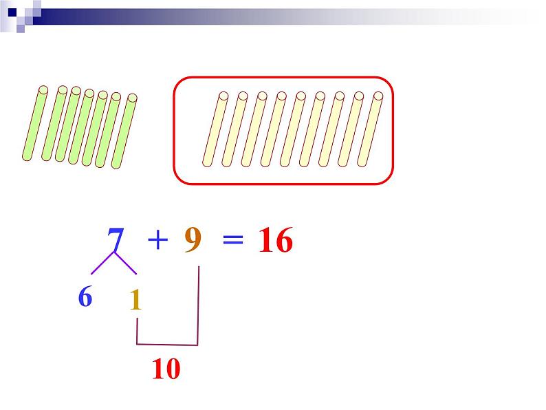 北师大版数学一年级上册 7.3 有几瓶牛奶(4)（课件）第7页