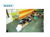 二年级上册数学课件-六、1教室有多长 北师大版