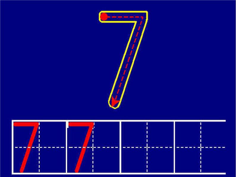 2.1 6～10的认识（39）（课件）-2021-2022学年数学一年级上册-西师大版第8页