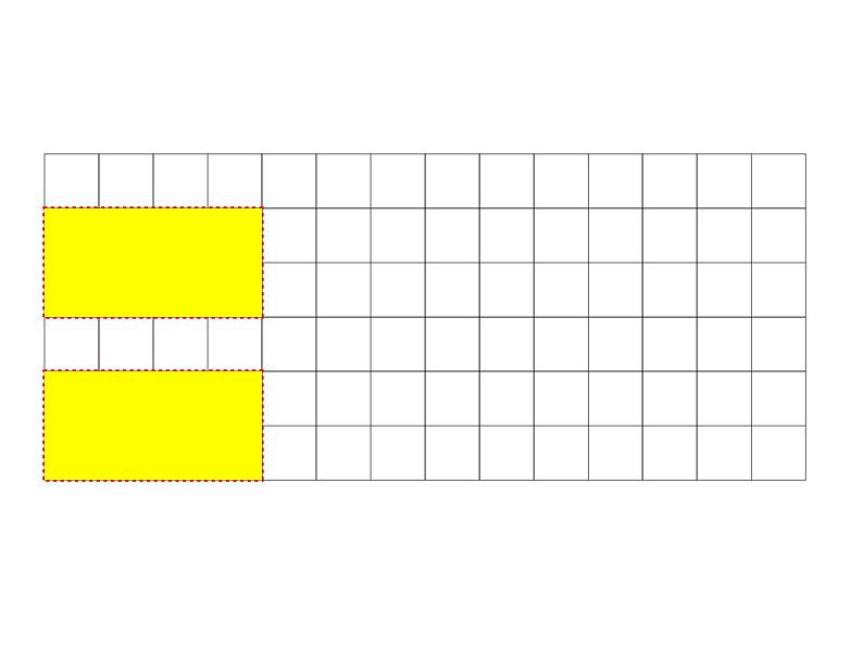 2.1 图形的平移 （课件）-2021-2022学年数学  五年级上册  西师大版05