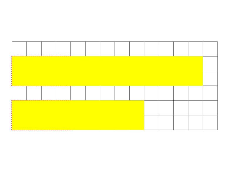 2.1 图形的平移 （课件）-2021-2022学年数学  五年级上册  西师大版06