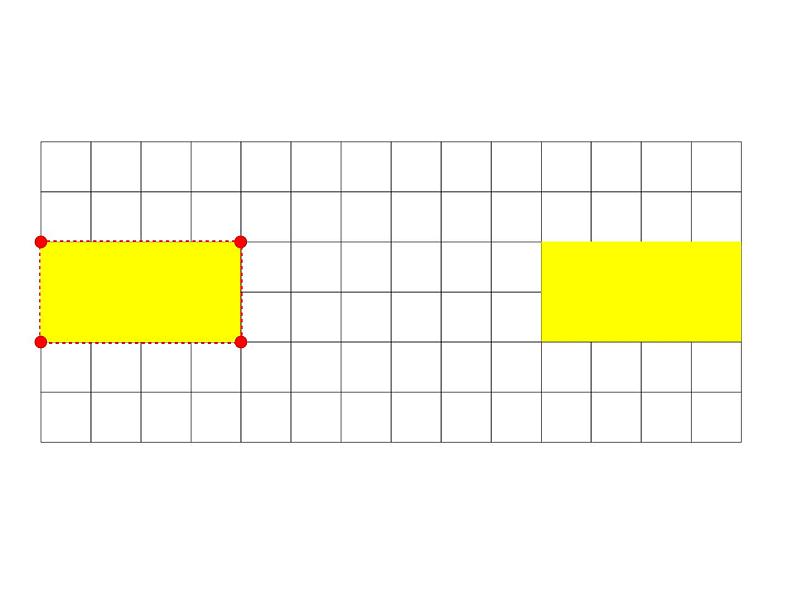 2.1 图形的平移 （课件）-2021-2022学年数学  五年级上册  西师大版07