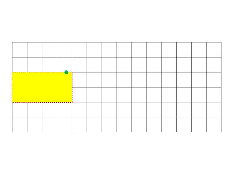 2.1 图形的平移 （课件）-2021-2022学年数学  五年级上册  西师大版08