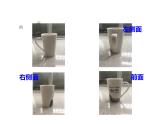 4 观察物体（16）（课件）-2021-2022学年数学二年级上册-西师大版