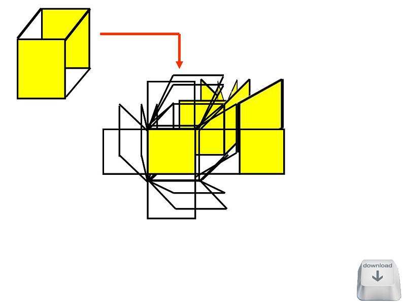 人教版数学一年级下册-01认识图形（二）-课件03第7页