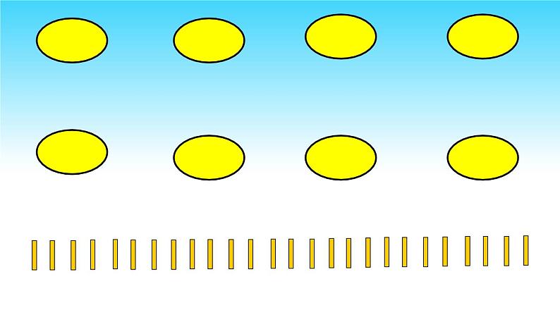 苏教版数学六年级上册 鸡兔同笼 课件第6页