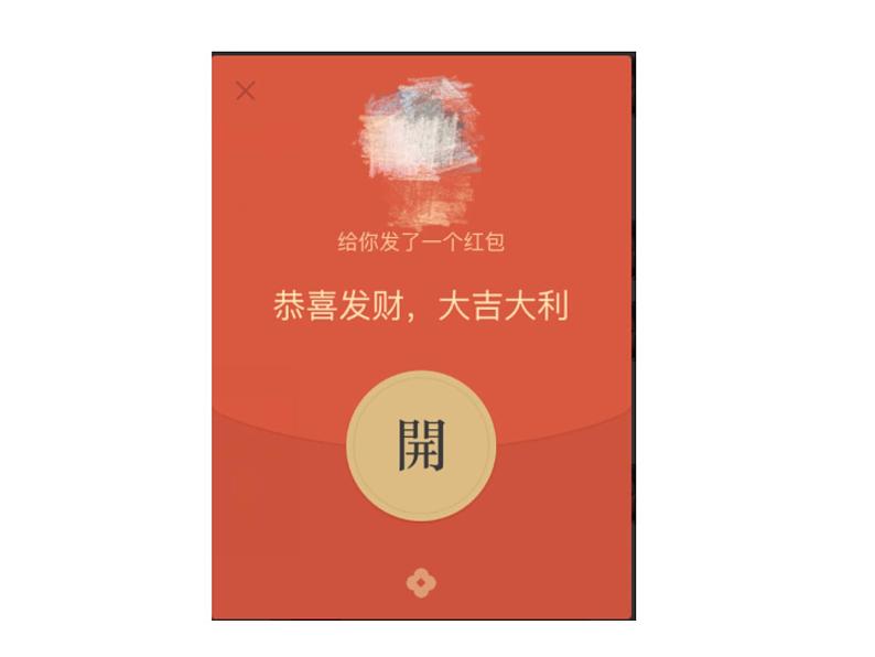 3.1 除数是整数的除法（27）（课件）-2021-2022学年数学五年级上册-西师大版02