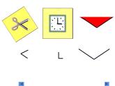 二年级数学上册课件-3.  认识角（53）-人教版