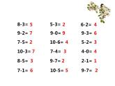 一年级上册数学课件-3.11 做个减法表（2）-北师大版