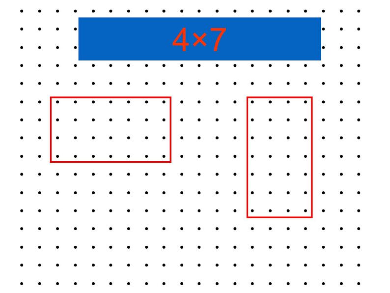 二年级上册数学课件-3.3 有多少点子（1）-北师大版07