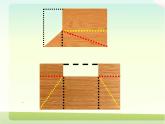 五年级上册数学课件-6.1 组合图形的面积（1）-北师大版