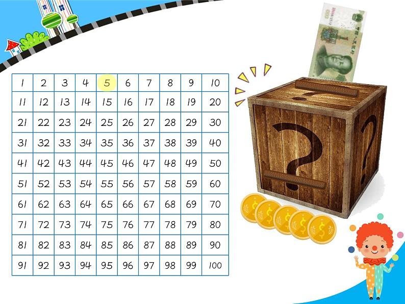 五年级上册数学课件-3.2 探索活动：2，5的倍数的特征（1）-北师大版第4页