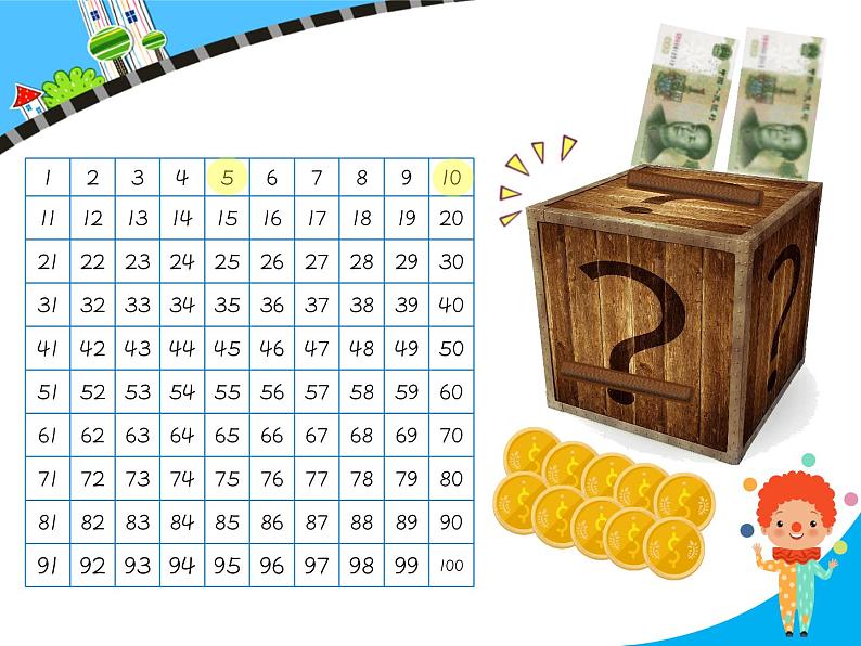 五年级上册数学课件-3.2 探索活动：2，5的倍数的特征（1）-北师大版第5页